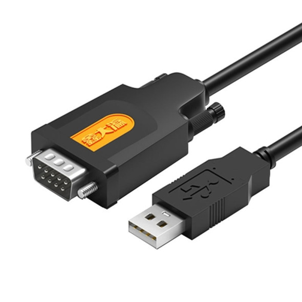 D.Y.TECH USB to DB9 RS232COM Serial Cable, Specification： PL2303 1.5m