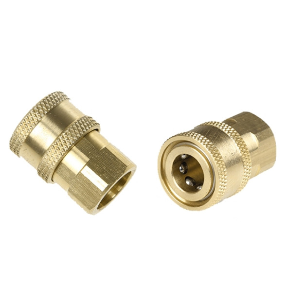 2 PCS High-Pressure Water Sprinklers Live Connection And Quick Plug-In Sockets For Threaded Connection Of Washing Machine Nozzles, Specification: Inner G1/4