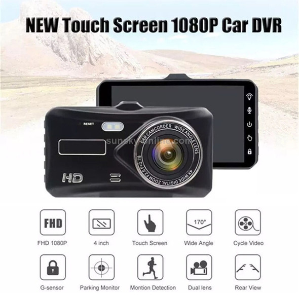 X97 4 inch Front and Rear Dual-recording HD 1080P Night Vision Driving Recorder Support Loop Recording / Parking Monitoring