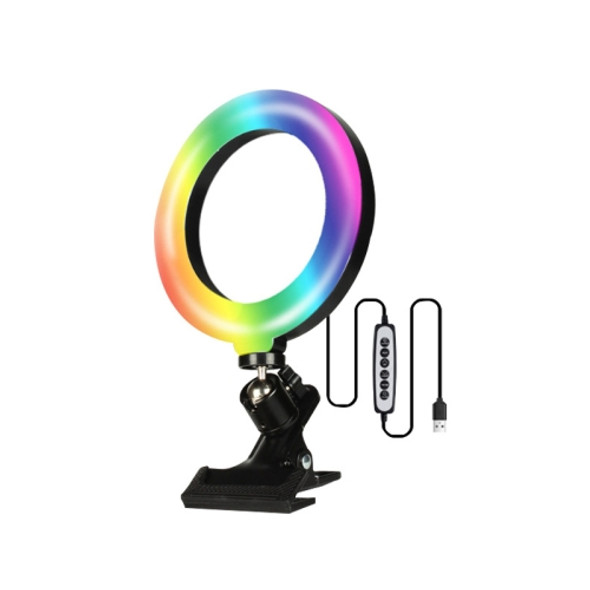 8W 6 inch RGB Ring Light Colorful Live Clips Fill Light Desktop Computer Video Conference Beauty Lamp