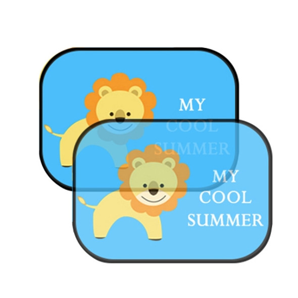 1 Pair Auto Sunshade Window Sunscreen Insulation Sunshade(Lion)