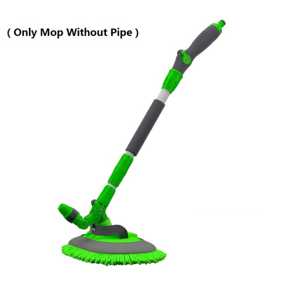 Soft Long-Handled Mop For Car Washing + Telescopic Hose Set, Style： Only Mop