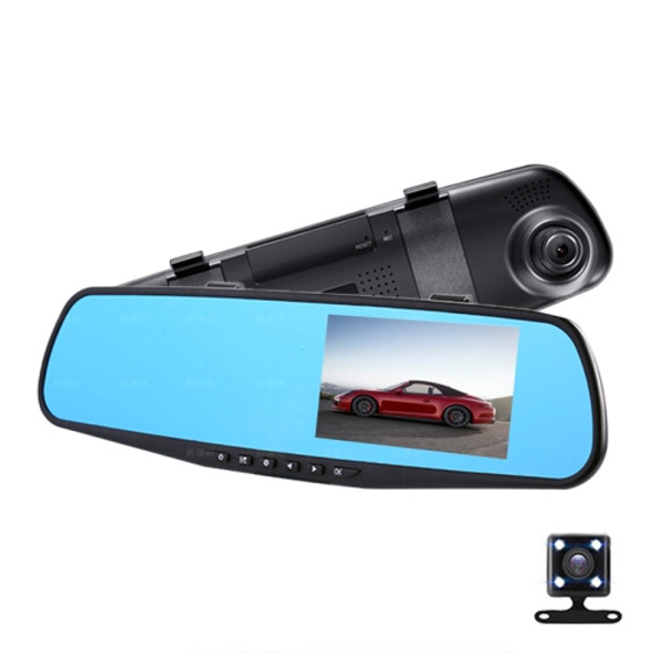 4.5 inch Car Rearview Mirror HD 1080P Double Recording Driving Recorder DVR Support Motion Detection / Loop Recording