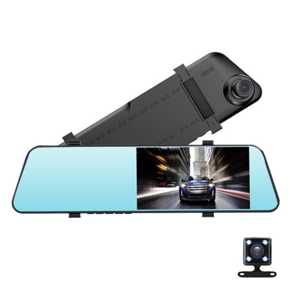 5.5 inch Car Rearview Mirror HD 1080PStar Night Vision Double Recording Driving Recorder DVR Support Motion Detection / Loop Recording