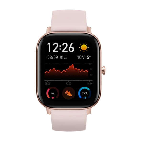 Original Xiaomi Youpin Amazfit GTS 1.65 inch AMOLED Screen Bluetooth 5.0 5ATM Waterproof Smart Watch, Support 12 Sport Modes / Heart Rate Monitoring / NFC Analog Door Card / GPS Positioning(Rose Pink)