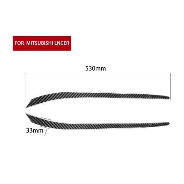 2 PCS / Set Carbon Fiber Car Lamp Eyebrow Decorative Sticker for Mitsubishi Lancer EVO 2008-2014, Drop Glue Version