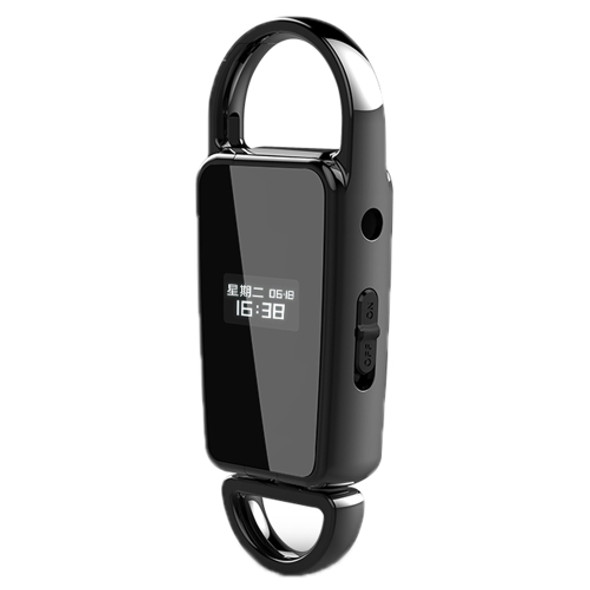 S23 HD Noise Reduction Keychain Voice Recorder Pen with Display Screen, Capacity:8GB