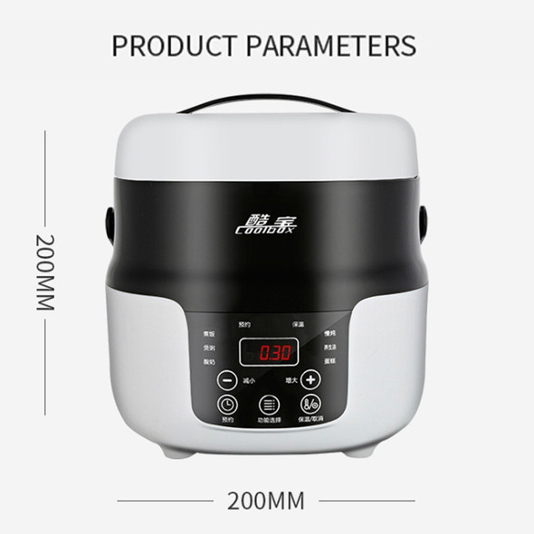COOLBOX Vehicle Multi-function Mini Rice Cooker Capacity: 2.0L, Version: 24V-220V Household / Car + Battery Connection Cable