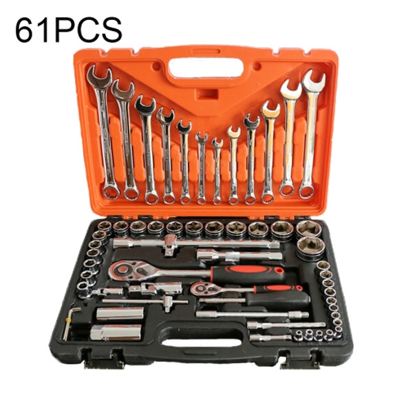 61 In 1 Multi-function Car Repair Combination Toolbox Ratchet Wrench Set