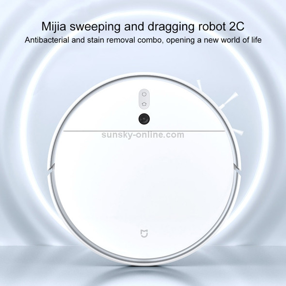 Original Xiaomi Mijia 2C Robot Vacuum Cleaner Automatic Sweeping Mopping Cleaning Robot, Support APP Smart Control