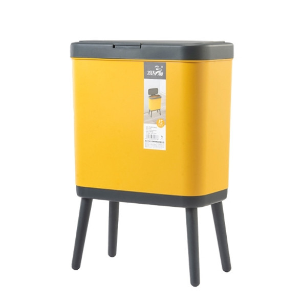 VitunHOO TG3450 Long Legs Trash Can Household Trash Can With Lid(Apricot Yellow)