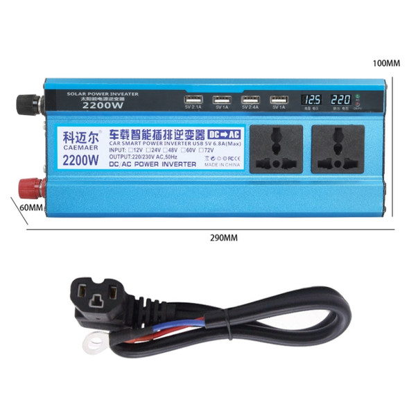 Carmaer 48V to 220V 2200W Three Socket Car Double Digital Display Inverter Household Power Converter