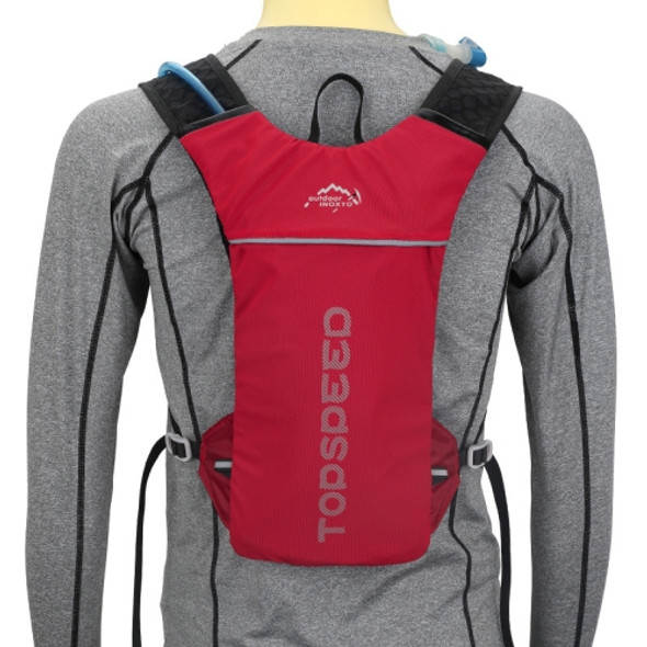 INOXTO Outdoor Sports Backpack Marathon Running Cycling Bag Water Kettle Bag(IX498B Red)