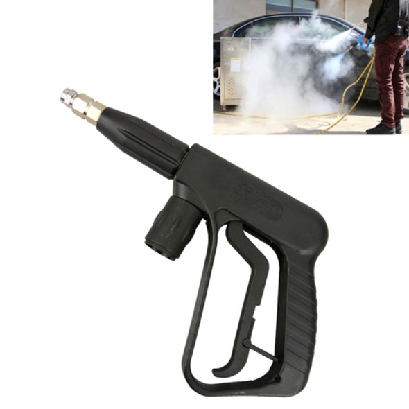 High Temperature High Pressure Large Hole Nozzle Water Gun for Steam Car Washer, Spray Nozzle Cylindrical: 1.5