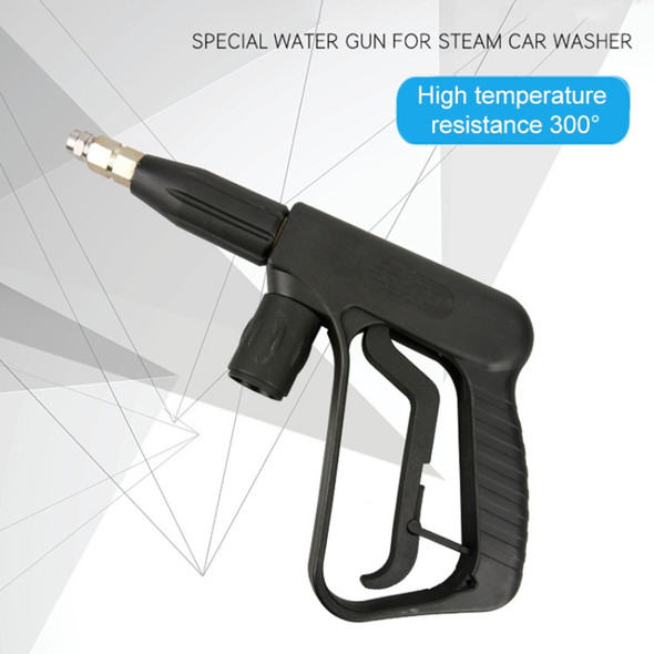 High Temperature High Pressure Large Hole Nozzle Water Gun for Steam Car Washer, Spray Nozzle Cylindrical: 1.5