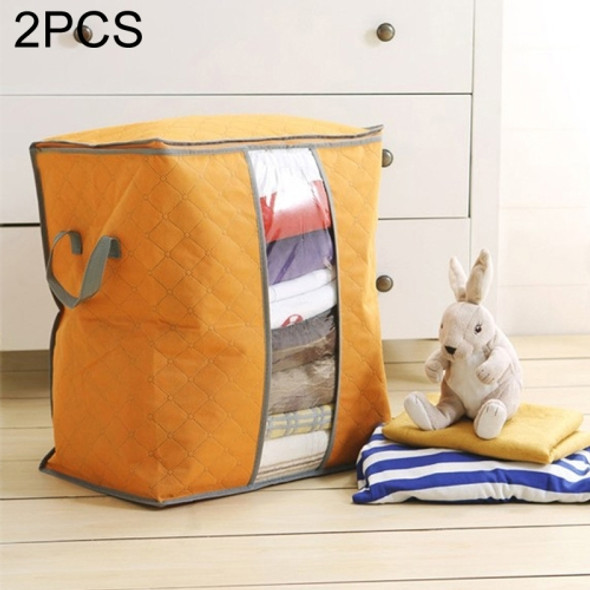 2 PCS Portable Storage Bag Box Non Woven Underbed Pouch Storage Box Clothes Storaging Bag, Color:Orange