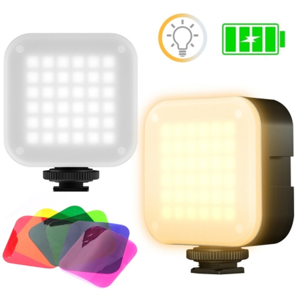 Ulanzi U-Bright Mini Camera 2700k-6500k LED Video Light Vlog Fill Light with Magnetic Soft Cover & 6 Colored Paper & 3 Cold Shoes