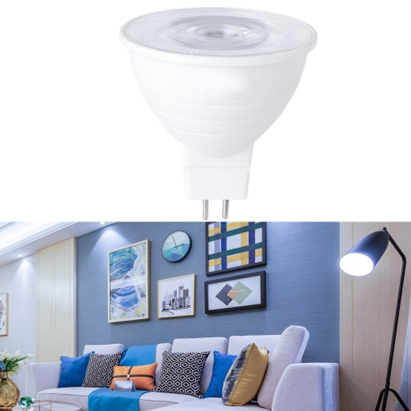 4 PCS LED Light Cup 2835 Patch Energy-Saving Bulb Plastic Clad Aluminum Light Cup, Power: 5W 6Beads(MR16 Transparent Cover (Cold Light))
