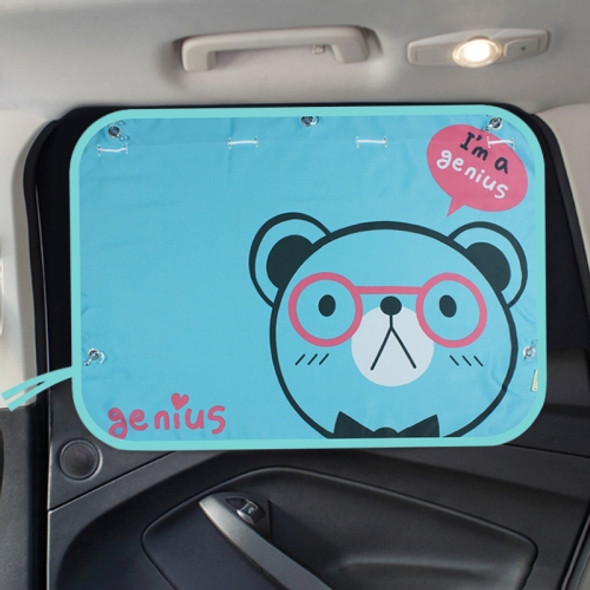 Spectacle Bear Pattern Car Large Rear Window Sunscreen Insulation Window Sunshade Cover, Size: 70*50cm