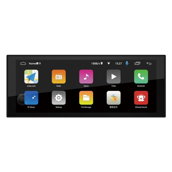 SWM-686 Car 6.86 inch Android 10.1 Navigation Machine Radio Receiver, Support FM & Bluetooth & GPS