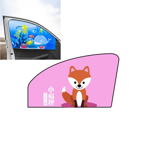 Car Cartoon Magnetic Sunshade Sunscreen Telescopic Collapsible Sunshield, Size:Co-pilot(Fox)