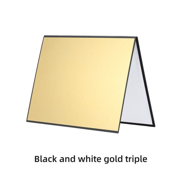 3-in-1 Reflective Board A3 Cardboard Folding Light Diffuser Board (White + Black + Gold)