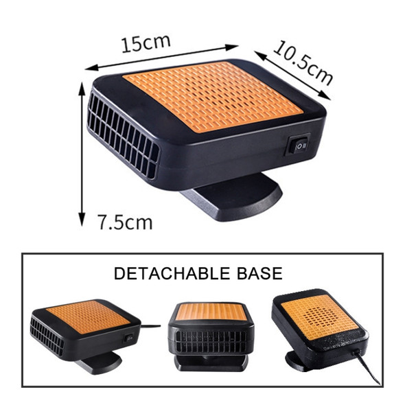 24V Car Hollow Heater Multifunctional Front Windshield Defroster and Demister (Orange)