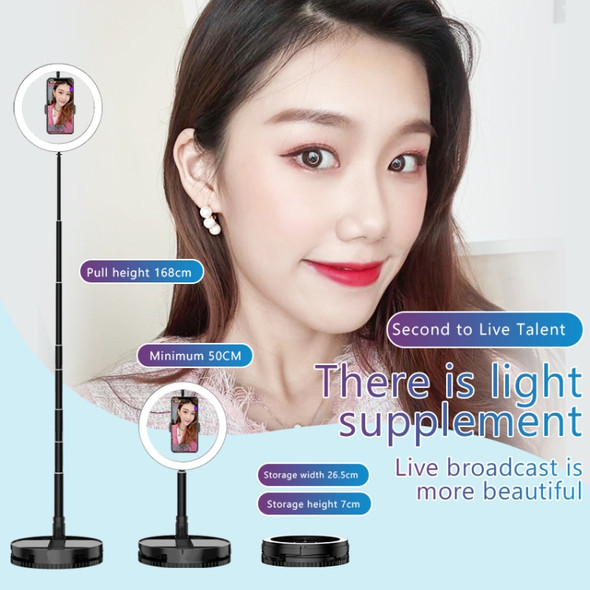 G1 Multifunctional Live Broadcast Foldable Scalable Desktop Integrated Beauty Fill Light Mobile Phone Bracket(Black)