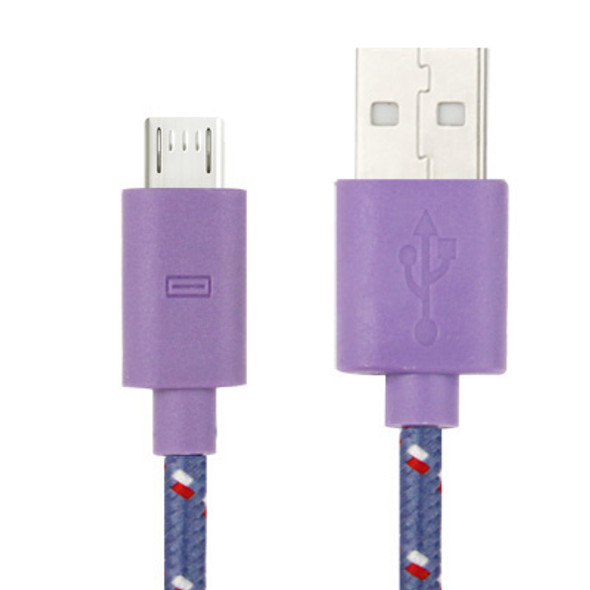 Nylon Netting Style Micro 5 Pin USB Data Transfer / Charge Cable for Galaxy S IV / i9500 / S III / i9300 / Note II / N7100 / Nokia / HTC / Blackberry / Sony, Length: 3m(Purple)