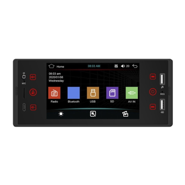 SW150 5-inch HD Touch Screen Dual USB Car MP5 Player Bluetooth Reversing Video Card U Disk Radio