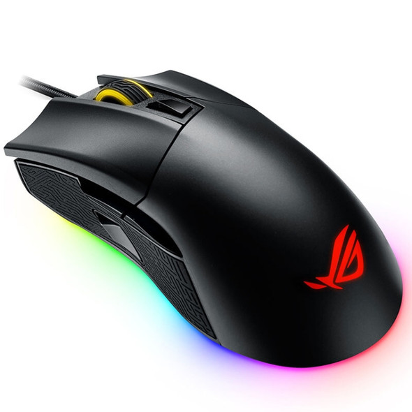 ASUS Gladius II-P502 7-keys Programmable RGB Llight Wired 12000DPI Adjustable Optical Gaming Mouse with Micro USB Detachable Cable