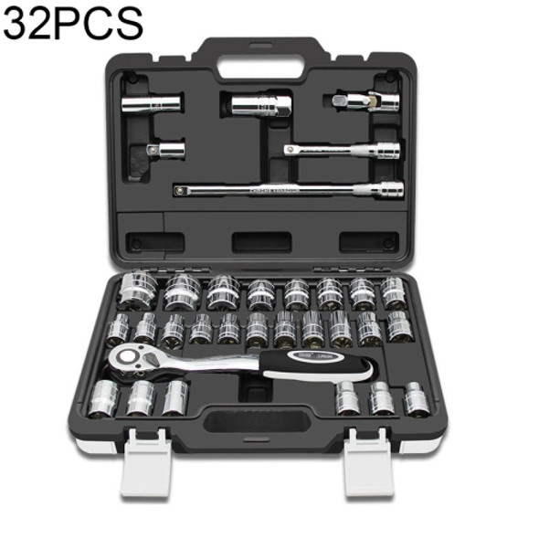 32 PCS  Ratchet Wrench Set Car Repair Combination Hardware Toolbox