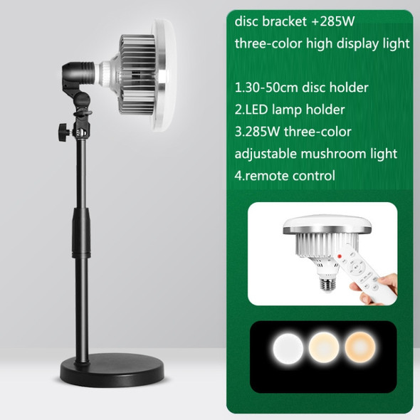 Mobile Phone Live Support Shooting Gourmet Beautification Fill Light Indoor Jewelry Photography Light, Style: 285W Mushroom Lamp + Stand