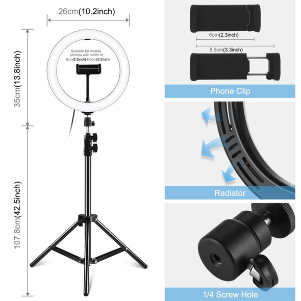 PULUZ 10.2 inch 26cm LED Ring Light  + 1.1m Tripod Mount Vlogging Video Light  Live Broadcast Kits