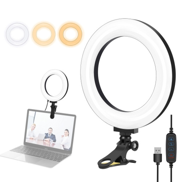 PULUZ 6.2 inch 16cm Ring Selfie Light 3 Modes USB Dimmable Dual Color Temperature LED Curved Vlogging Photography Video Lights with  Monitor Clip Holder(Black)