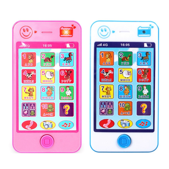 3 PCS Toys Children Educational Simulation Music Mobile Phone Toy Gift(Pink)
