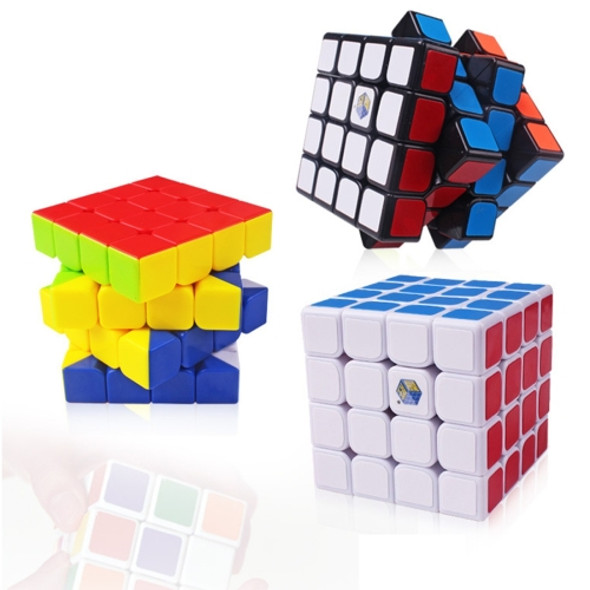 Kirin 4 x 4 x 4 Brain Speed Puzzle Magic Cube Toy, , Random Color Delivery