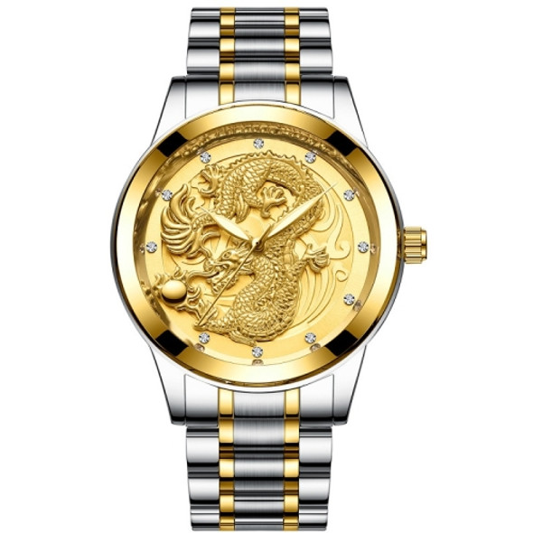 FNGEEN S666 Waterproof Luminous Non-Mechanical Watch Quartz Ultra-Thin Dragon Or Phoenix Pattern Couple Watch(Between Gold Gold Surface)