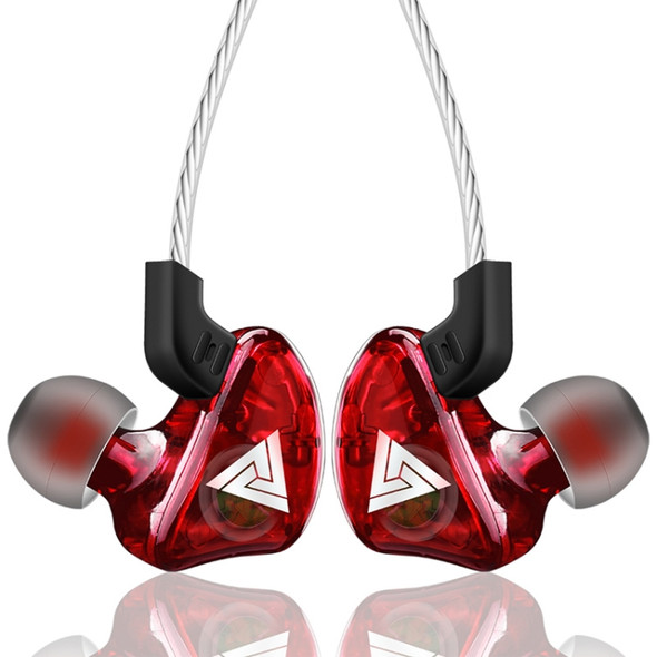 QKZ CK5 HIFI In-ear Star with The Same Music Headphones (Red)