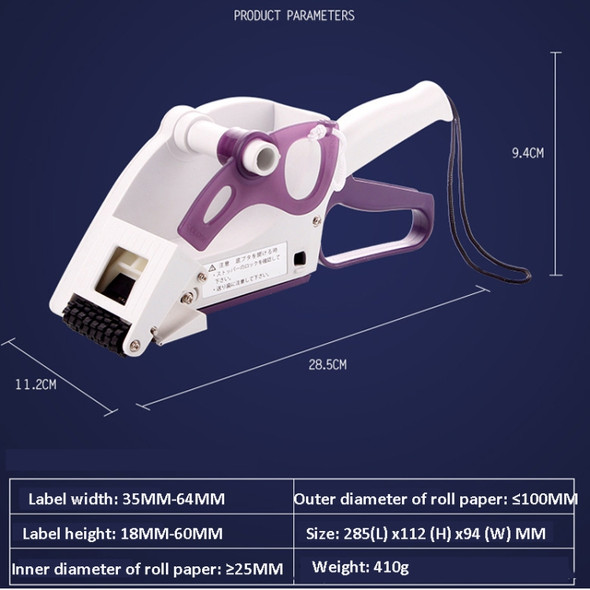 YH-60 Hand-Held Price Labeller Self-Adhesive Label Barcode Peeling Separating Machine