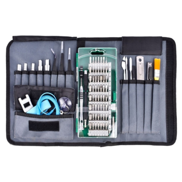 Portable Cloth Bag Mobile Phone Disassembly Maintenance Tool Multi-function Combination Tool Screwdriver Set(Green)