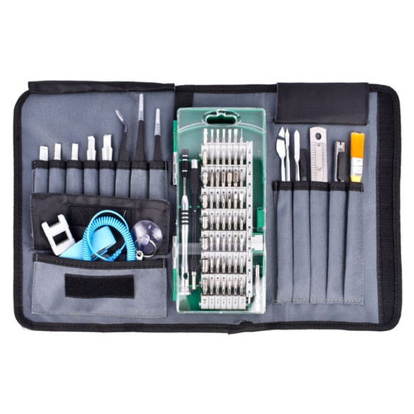 Portable Cloth Bag Mobile Phone Disassembly Maintenance Tool Multi-function Combination Tool Screwdriver Set(Green)