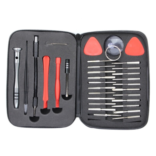 JF-6035 32 in 1 Professional Multi-functional Screwdriver Set with Bag(Silver)