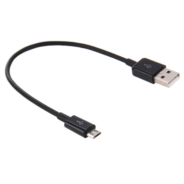 20cm Micro USB to USB 2.0 Data / Charger Cable, For Samsung, HTC, Sony, Lenovo, Huawei, and other Smartphones(Black)