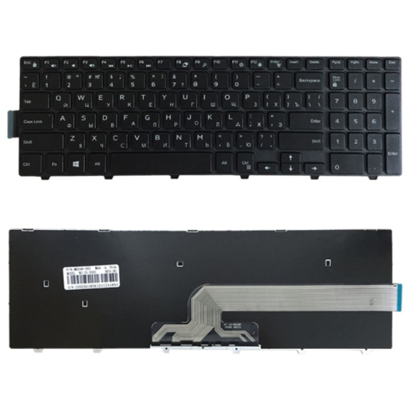 RU Version Keyboard for DELL Vostro 5460 V5460 V5470 P41G 14-5439