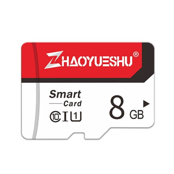 ZHAOYUESHU RW064G520 C10 High-Speed Memory Card Micro SD Mobile Phone Memory Card, Capacity: 8GB