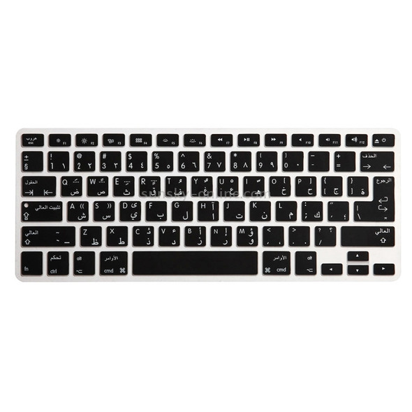 ENKAY Arabic Keyboard Protector Cover for Macbook Pro 13.3 inch & Air 13.3 inch & Pro 15.4 inch, US Version and EU Version