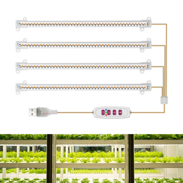 LED Plant Growth Lamp Time Potted Plant Intelligent Remote Control Cabinet Light, Style: 30cm Four Head(Sunshine)