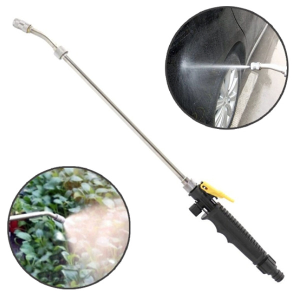 Garden Water Guns Stainless Steel Multifunction High Pressure Car Wash Spray Nozzle Hose Wand, Specification:58cm