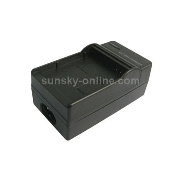 Digital Camera Battery Charger for SONY FF50/ FF51/ FF70/ FF71(Black)